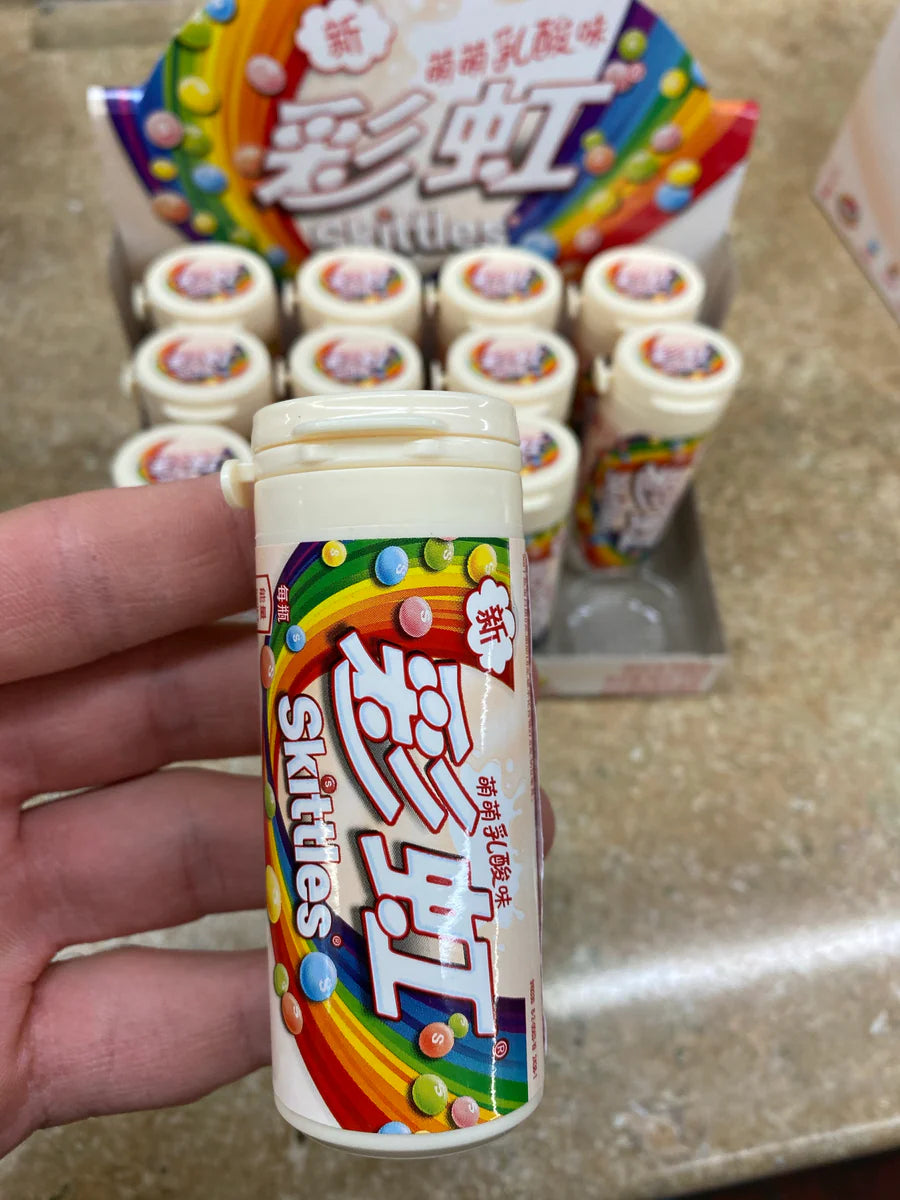 Skittles Yogurt Tube - China Import