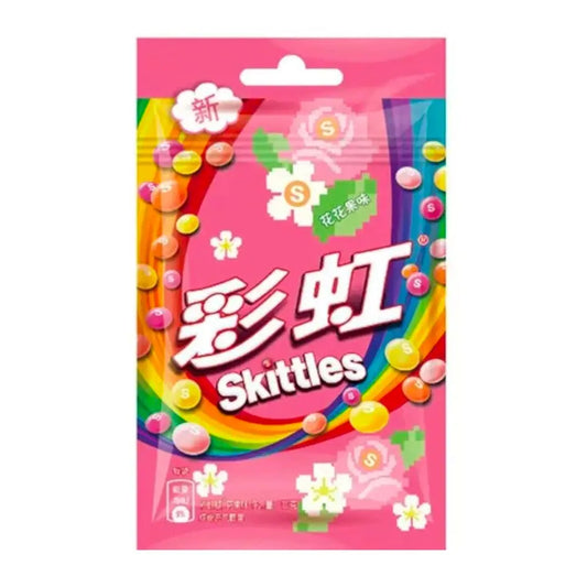 Skittles China Import - Floral Fruit