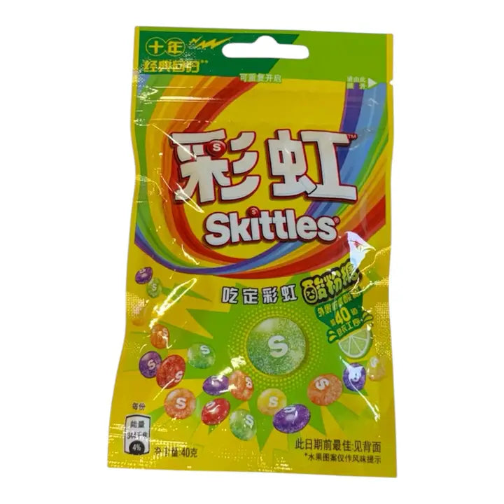 Skittles Sour Powder - China Import